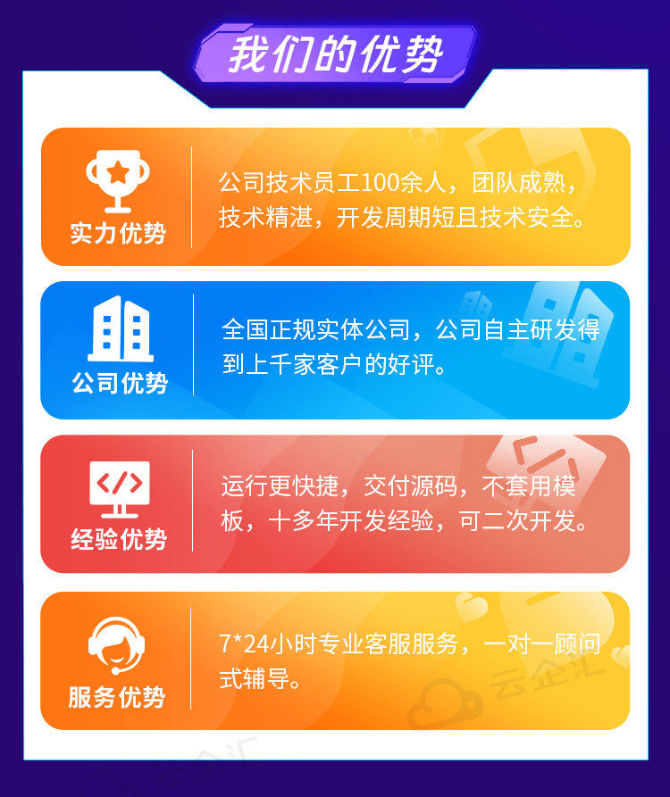 O1CN01ICaQDT1UL3JBt6zLJ_!!2219569562500.jpg