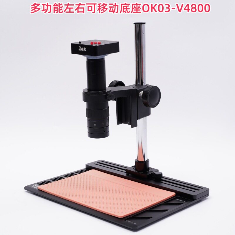 OK03-V4800.jpg