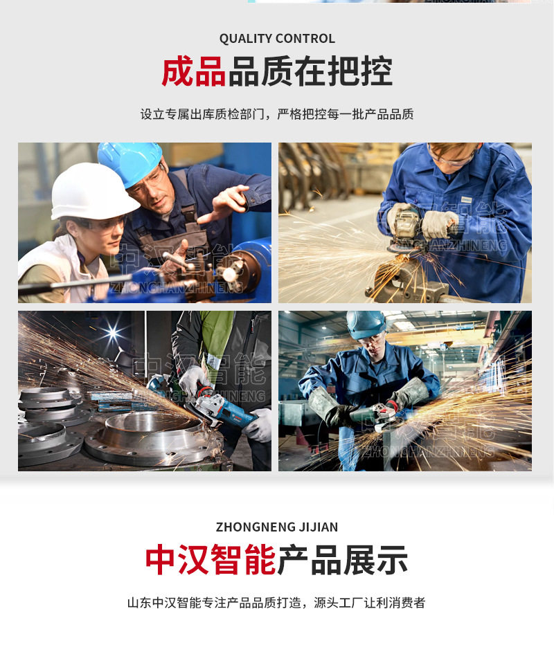 товар из китая 定制抱箍式切桩机电线杆小型卡箍式混凝土桩水泥管锯桩机
