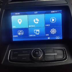16/17 Geely New Vision SUV Navigation 시스템 업그레이드 플래시 카드 시작 로고는 몇 가지 아이콘에 대한 시스템에 들어 가지 않습니다.