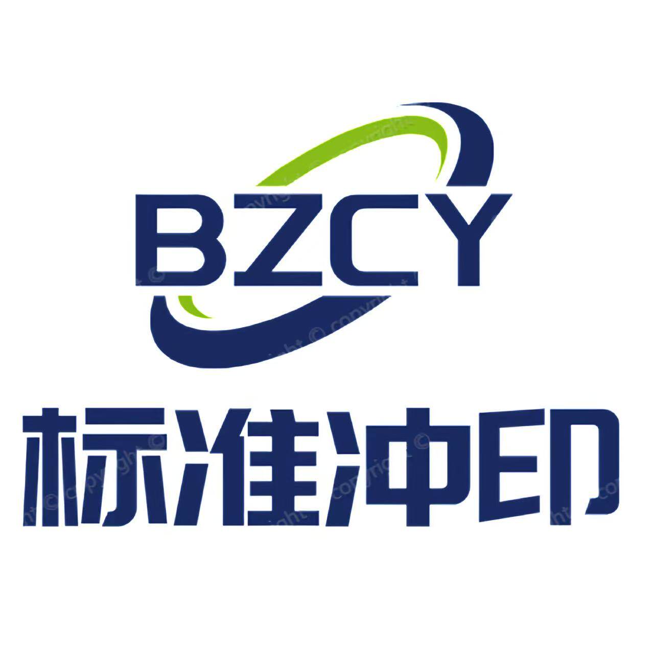 标骓数码冲印