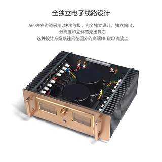 A60A60 专业高保真甲放乙类功放机大音功i率后级大器殿堂级家用hf
