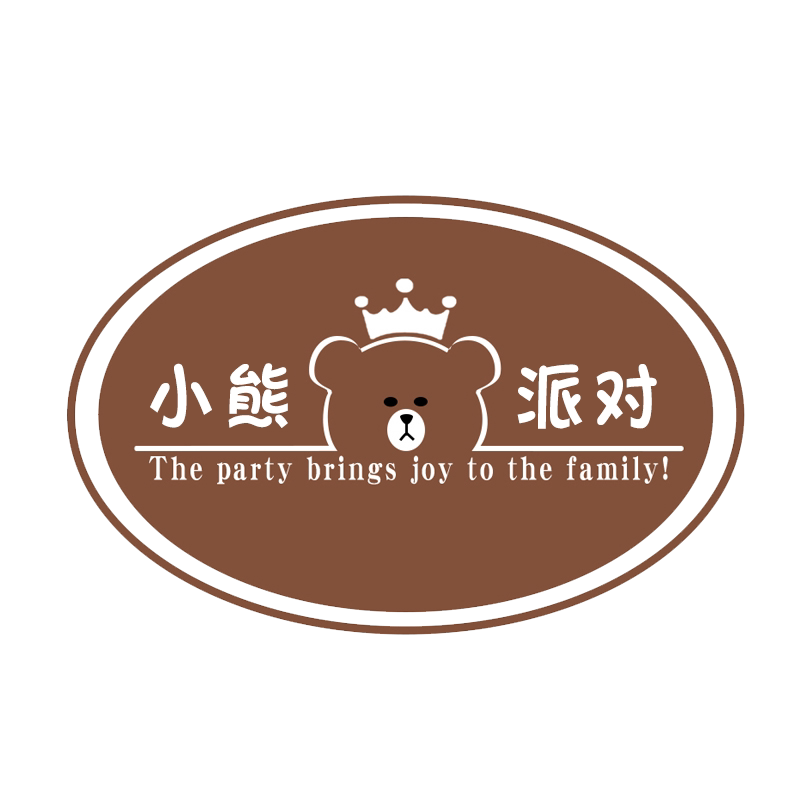 小熊派对企业店