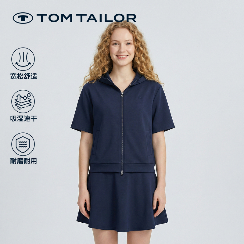 [Airy Top] Tom Tailor New Spring and Summer Style Sporty Hooded Zipper Short-Sleeved Top for Women