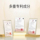 Эссенция Xuan Lai Li Skin repair Essence Water поддерживает стабильность и успокаивает чувствительную кожу средства по уходу за кожей увлажняющая антисептическая увлажняющая вода mini 2