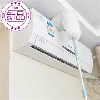 杆多用7清洁工具可伸缩长柄除尘掸清洁掸家用打扫卫生工具加长灰