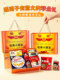 High School Entrance Examination Ritual Gift Snack Package, Graduation Gift for Kindergarten Boys and Girls, Practical Souvenir Gift Box