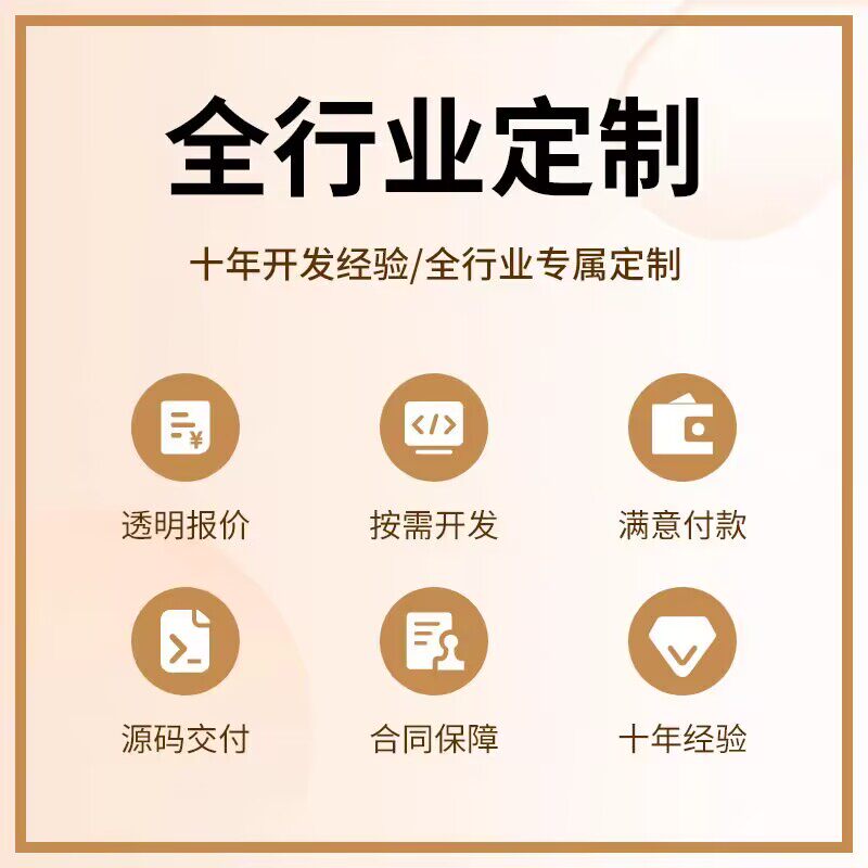 O1CN01Uv5MQZ1Jpm5lTFale_!!2219575581078.jpg