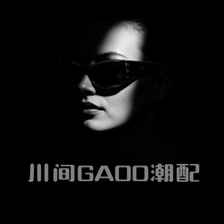 川间GAOD潮配的LOGO