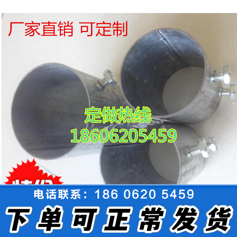 Manufacturer direct sales can customize galvanized thin wall steel tube sleeve free-to-sleeve wire pipe direct through wire pipe