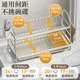 Wuming Dish Storage Rack 2024 Kitchen Home Multi-Function New Countertop Double-Layer Plate Chopsticks Drain Storage Cabinet