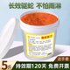 Realgar Snake-Repelling Powder Sulfurpelling anti-snake supply 장기 가정용 뱀 수리 곤충 야외 유황 실내 안뜰 뱀 캠핑