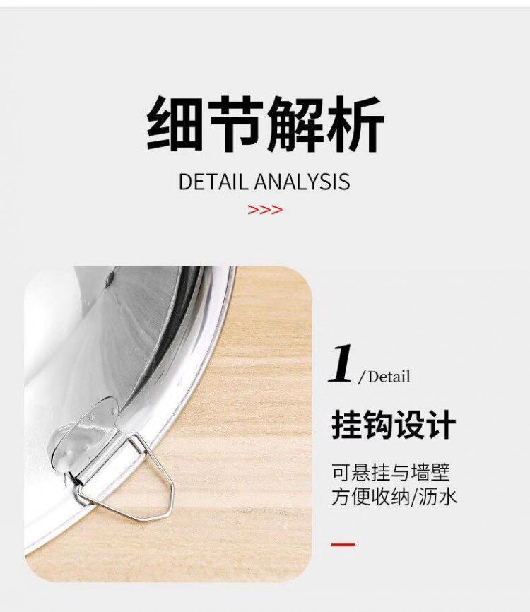 Плиты 不锈钢炒锅盖加高拱形老式圆形炒锅盖铁锅盖炒鼎盖大锅盖子