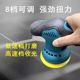 Seam construction tool Epoxy color sand polyurea flat seam electric scrubber seam polishing tool