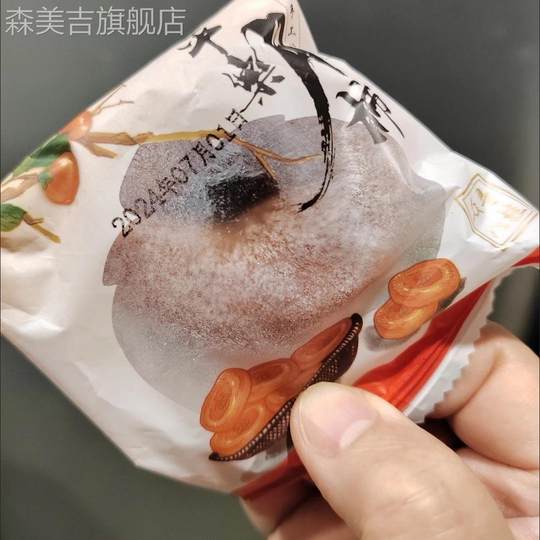 沛萌【大降价】出口新鲜柿子蜜饯圆柿子特级柿子正宗天然整箱