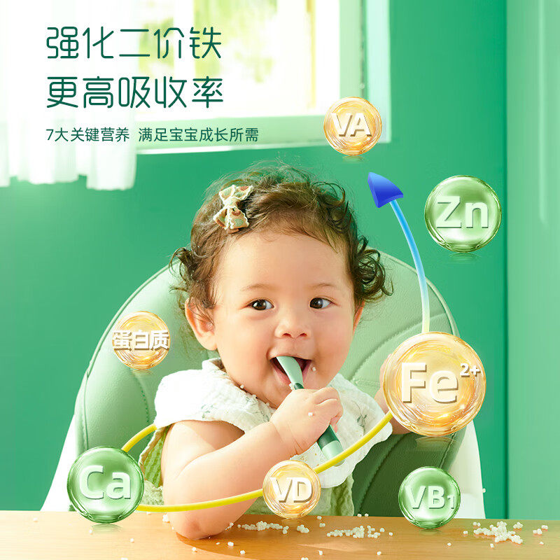 英氏婴幼儿营养面条礼盒930g：宝宝辅食新选择，妈妈放心好帮手！