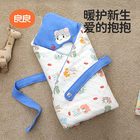 良良新生儿宝宝衣服四季礼盒套装婴儿抱被定型枕头满月周岁见面礼