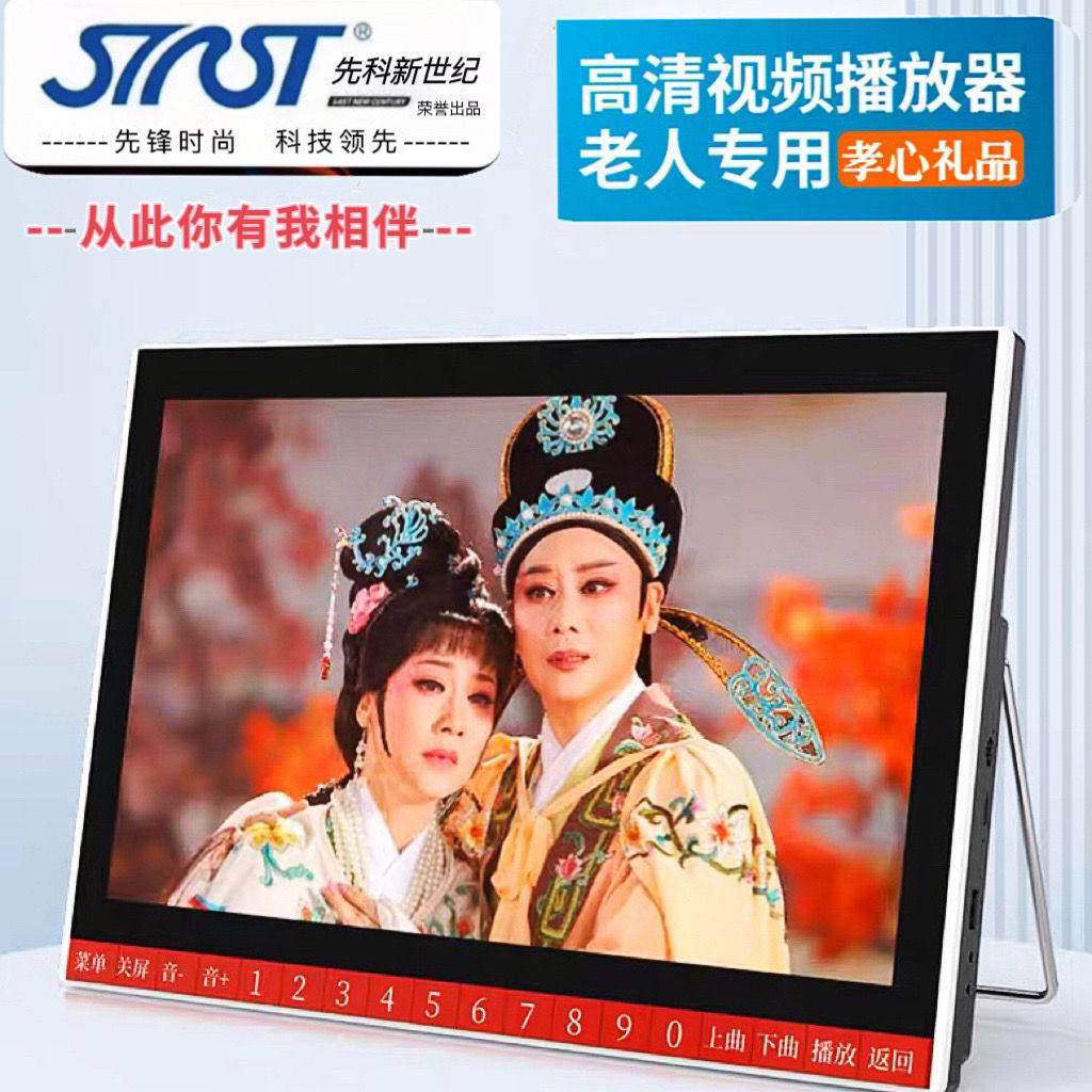 第十三季| 海綿寶寶百科全書| Fandom, image size:1024x1024