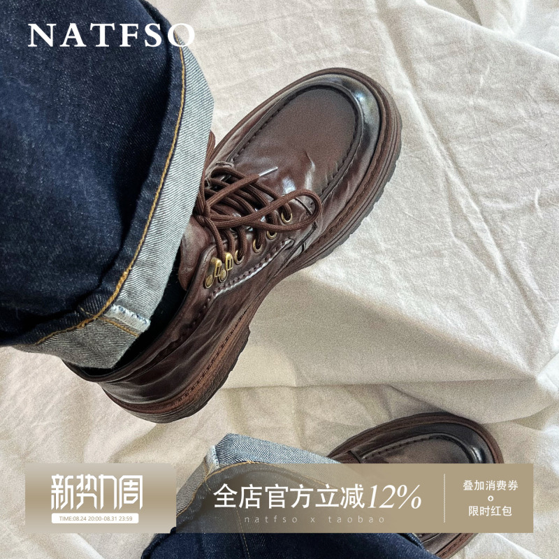 Natfso Vintage Smoked Leather Melard Color First Layer Cowhide Derby Shoes Genuine Leather Martin Boots High-Top Leather Shoes