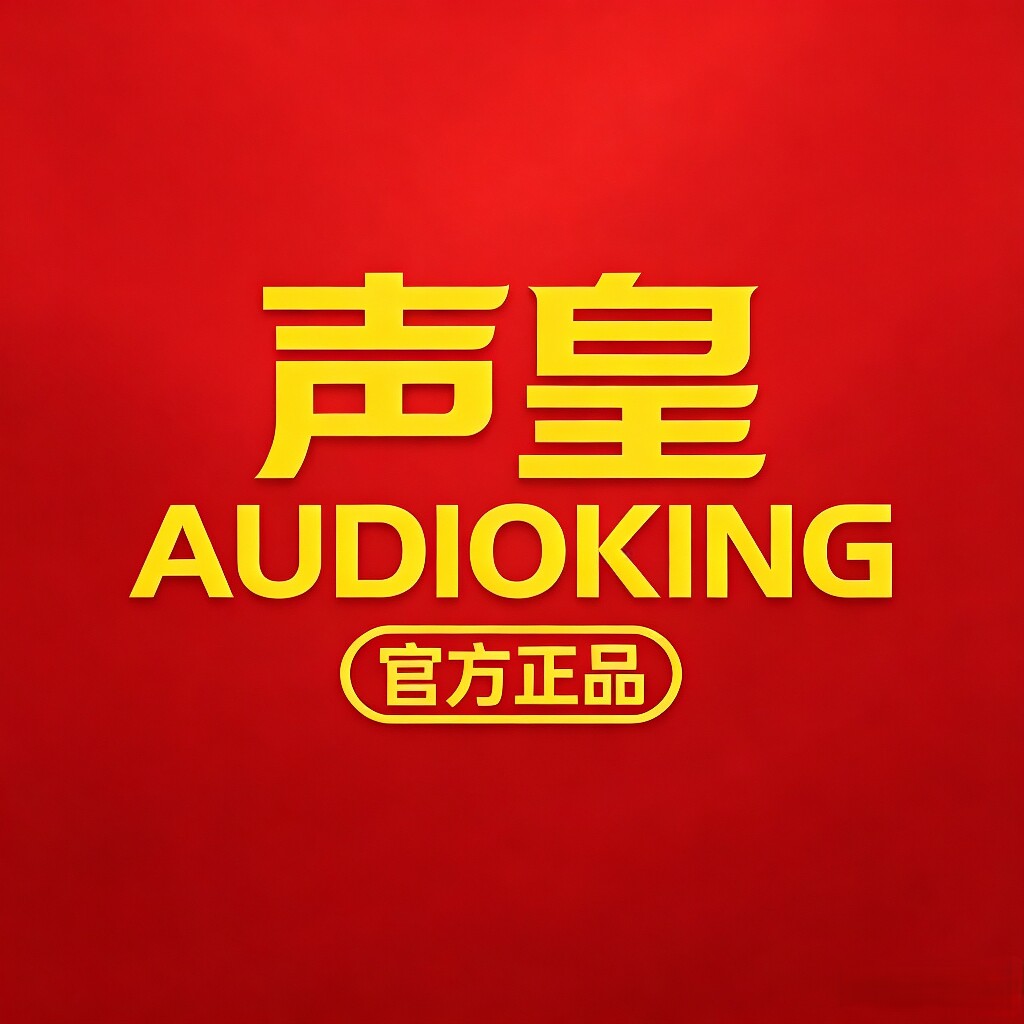 声皇旗舰店