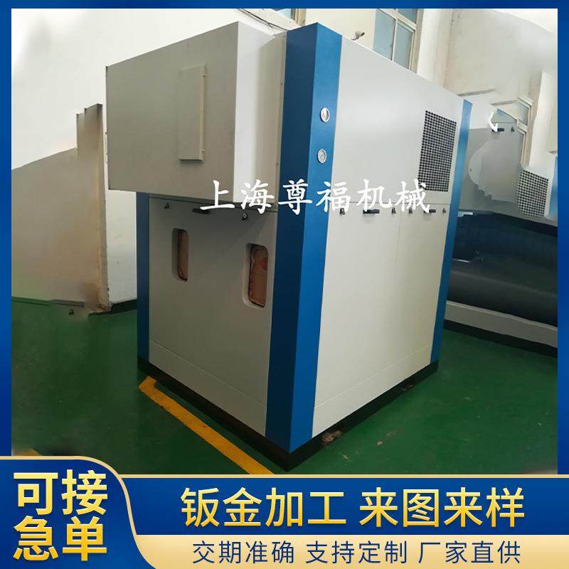 Sheet metal processing chassis cabinet shell lithium battery box sheet metal precision sheet metal processing home appliance metal shell