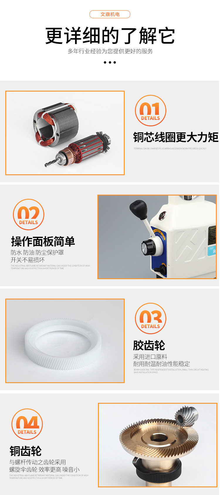 Держатели для посуды 文鼎 美式铣床走刀器al-460z轴(110v)通用配件炮塔铣床自动进给器 Arphic