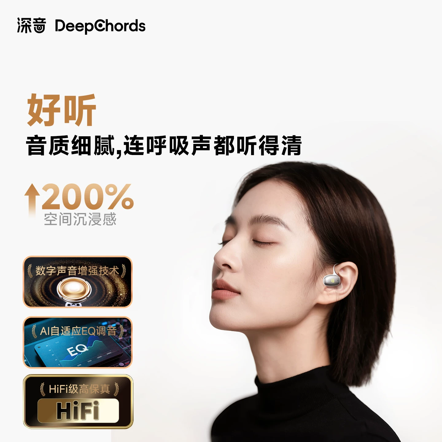 Глубокий звук AI bean bag умная Bluetooth гарнитура для звонков запись карточка устройства реального времени перевод беспроводная наушники в открытом виде крепление наушников