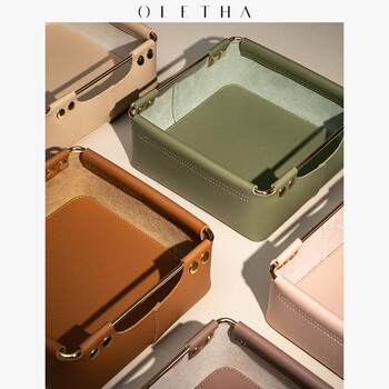 Oleta high-end leather light luxury jewelry watch storage tray entrance living room hand h office desk metal oletha