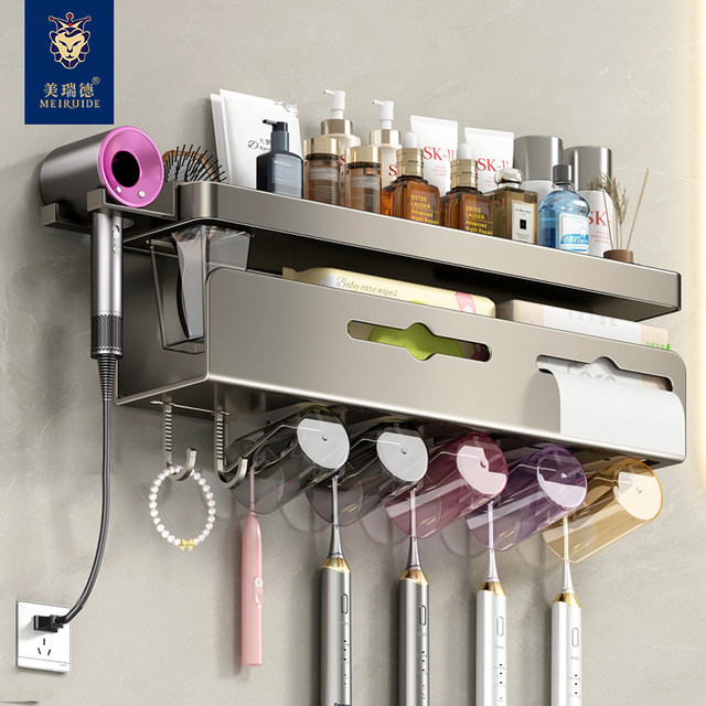 Toilet toothbrush holder brush cup storage rack without punching integrated wall-mounted multi-functional tissue hair dryer storage
