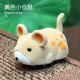 Infrared Cheese Remote Control Mouse Toy a Creative Funny Artificial Electric Mouse Trick Props Funny Cat Artifact