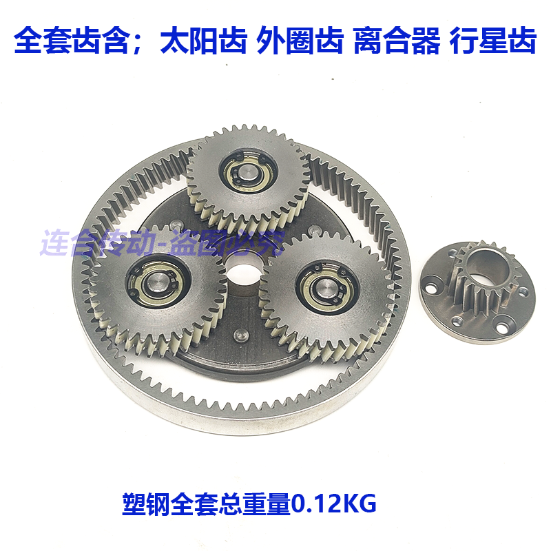 电动车八方电机齿轮减速机：骑行背后的精密驱动