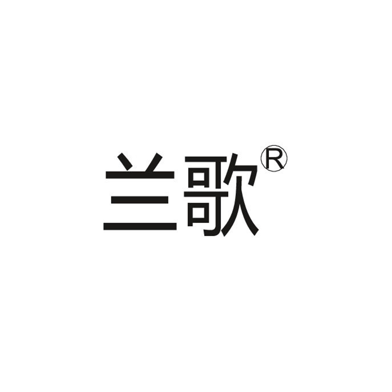 LANGE兰歌官方店