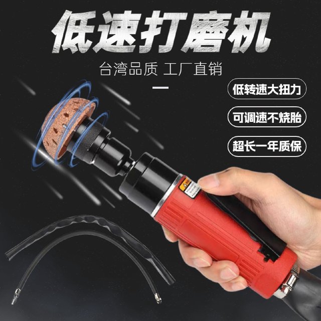 Kt low speed pneumatic grinder tire repair machine air grinder tire repair tool tungsten steel alloy grinder head