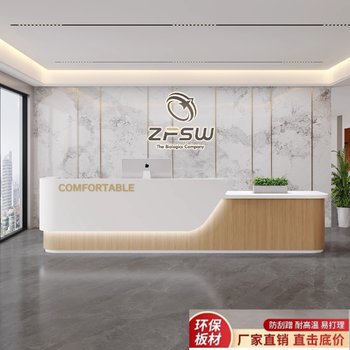 Modern simple painted front desk reception desk company office consultation service desk bar desk counter cash register