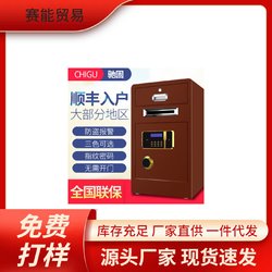 S8NFT 올 스틸 안전 사무실 60/70/80cm 고비용 상자 상자 상자 슈퍼마켓 호텔 계산서 서랍 유형