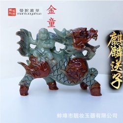 Yucheng의 Zodiac Jadeware 20 cm 골드 소년 Jade girl Qilin 상서로운 장식품 xiuyu Qilin은 아이들을 번영하는 사람들에게 보냅니다.