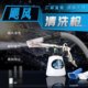 Large capacity car washing cleaning water gun foam can spraying can dust gun car interior beauty pneumatic tools wholesale