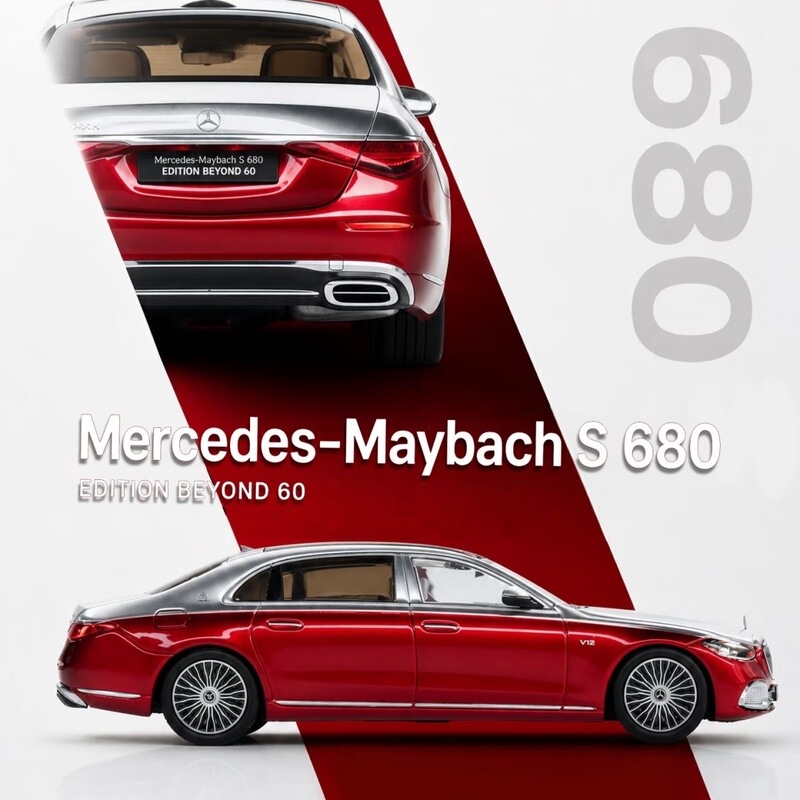 Arbox 1:64 Mercedes-Maybach S 680Beyond60 Store Exclusive