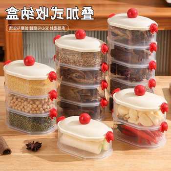 Kitchen dopamine storage box pepper large ingredients seasoning box food grade shanggar multi-nos layer seal