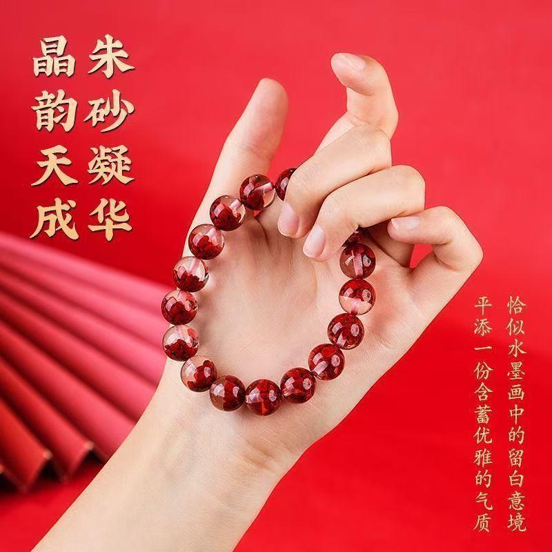 紫禁城 中国堆朱 七宝花瓶 25cm 2025年最新】中国 七宝花瓶の