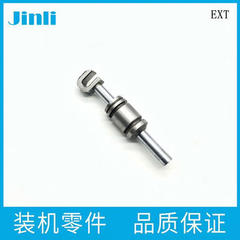 EXT上同步零件，EXT针杆，针杆套