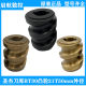 Shengjie original tool magazine accessories BT30 cam CNC indexing wheel split cam CNC machine tool 21T50mm cam