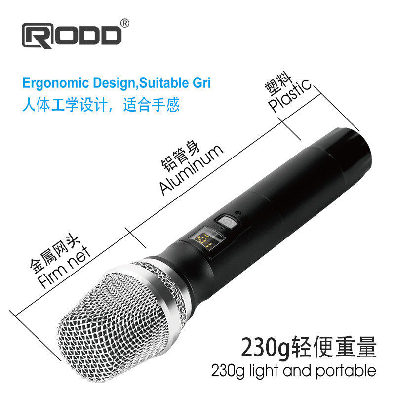 Rodd Wireless Universal Handheld Microphone U-Band Adjustable Frequency 6.35 Plug Microphone Home Ktv Teaching Tool