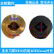 Shengjie original tool magazine accessories BT30 cam CNC indexing wheel split cam CNC machine tool 21T50mm cam