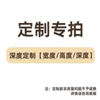 148 варианты настройки юаня