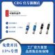 CRG rotatable suspension vacuum suction cup buffer metal tool robot suction nozzle suction cup holder VFRT replacement Gimatic