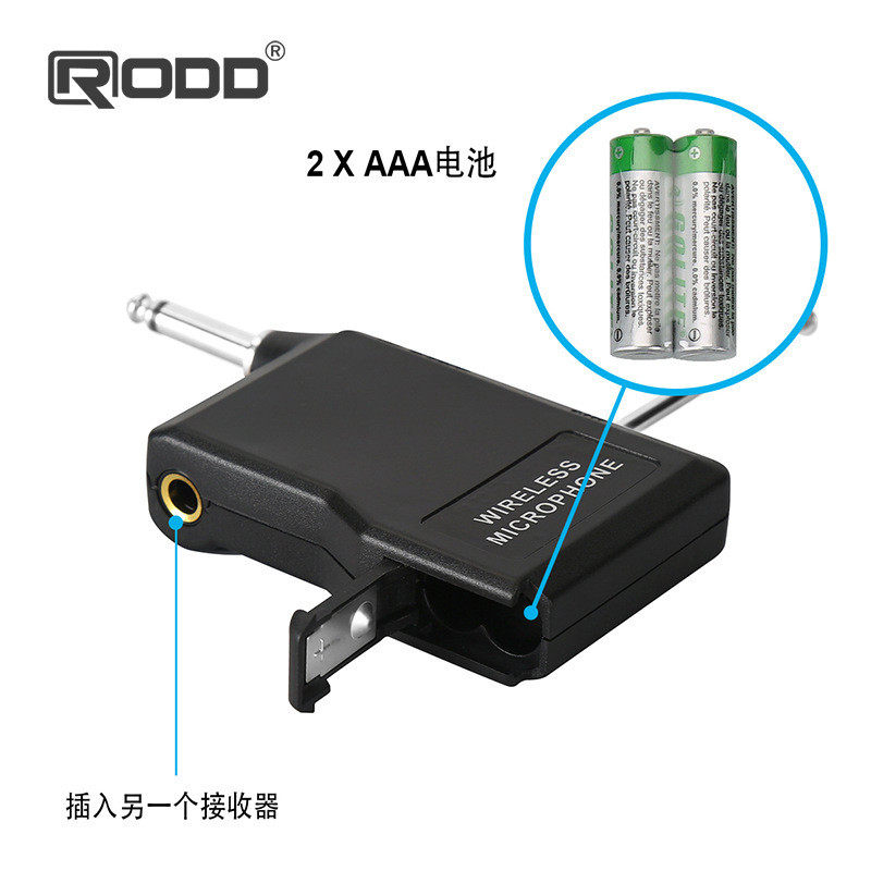 Rodd Wireless Universal Handheld Microphone U-Band Adjustable Frequency 6.35 Plug Microphone Home Ktv Teaching Tool