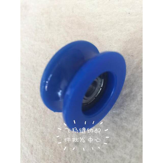 Cloth cutting machine Cloth cutting machine Cloth cutting machine Cloth saving machine pulley roller lift wheel