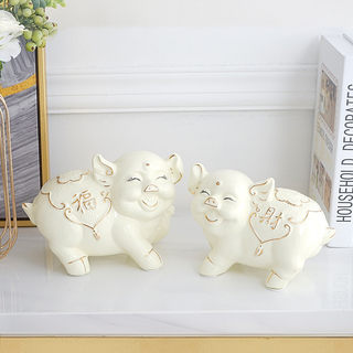 Modern simple creative ceramic pig to attract wealth home living room crafts tv cabinet housewarming opening birthday gift