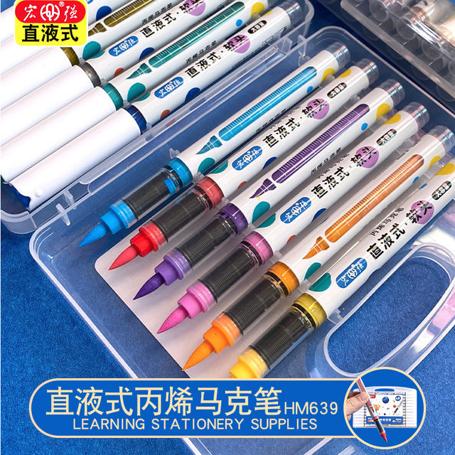 Direct Liquid Acrylic Marker Pens, Non-Transparent Soft Tip, Special Colors for Primary School Students, Stackable Colors, Visible Colors for Children, Manufacturer
